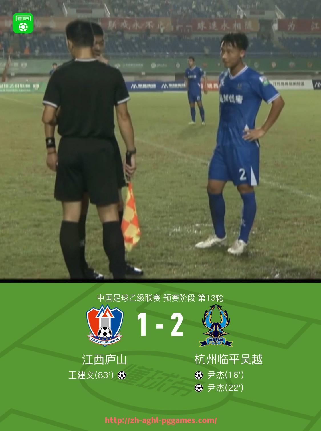 pg电子在线下载-火箭队英文官网导航：查战绩、买周边、看新闻