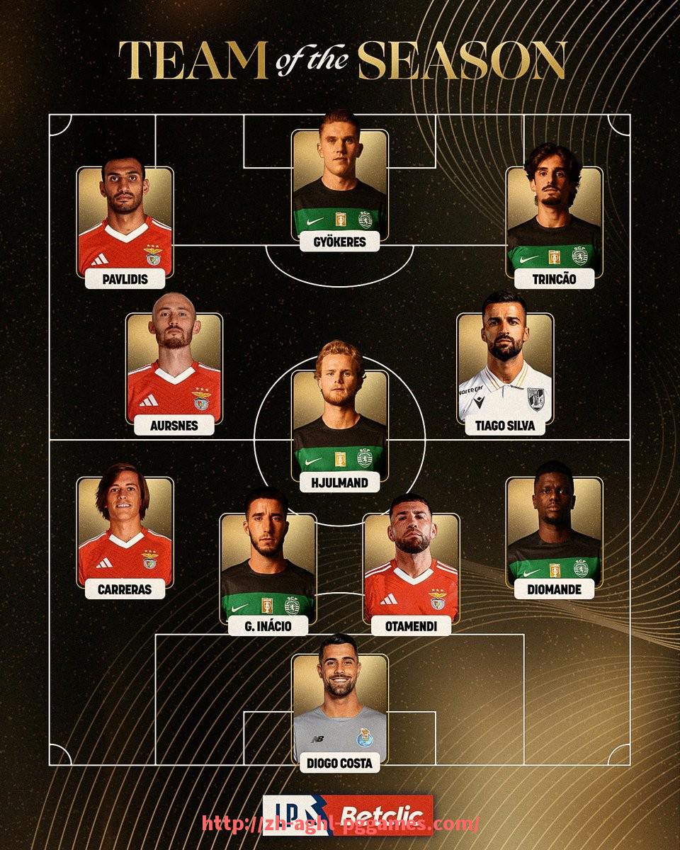 pg电子在线下载-西甲联赛2020赛季详细赛程与疫情影响调整方案