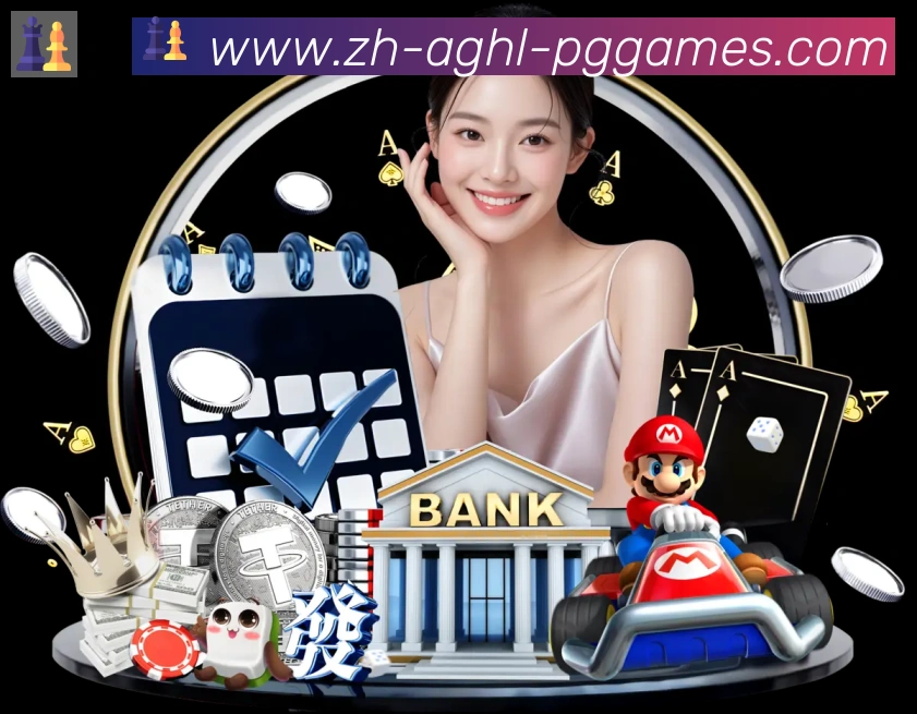 行业推荐