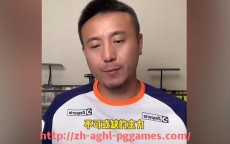 pg电子在线下载-CCTV解说团队讲解西甲联赛精彩对决集锦