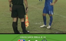 pg电子在线下载-火箭队英文官网导航：查战绩、买周边、看新闻