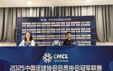 pg电子在线下载-1992年西甲积分榜赛季排名及积分分析